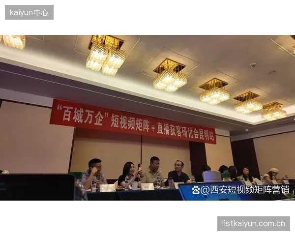 发展周期内社区运营聚焦垂直领域深度耕耘